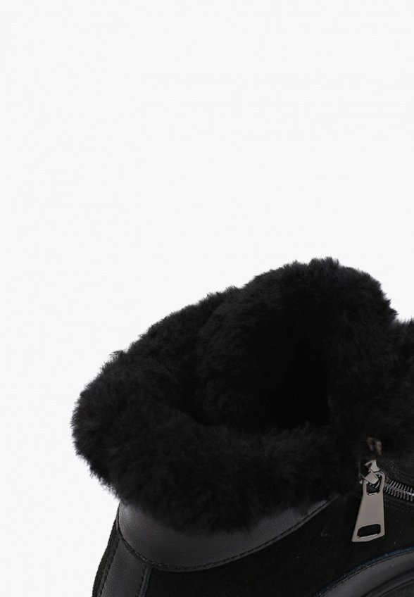 Ботинки Sprincway