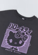 Футболка оверсайз с принтом Hello Kitty для девочек3  - превью