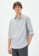 Рубашка Koton1  - превью
