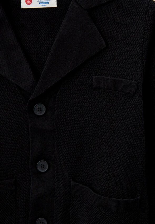 Кардиган Button Blue