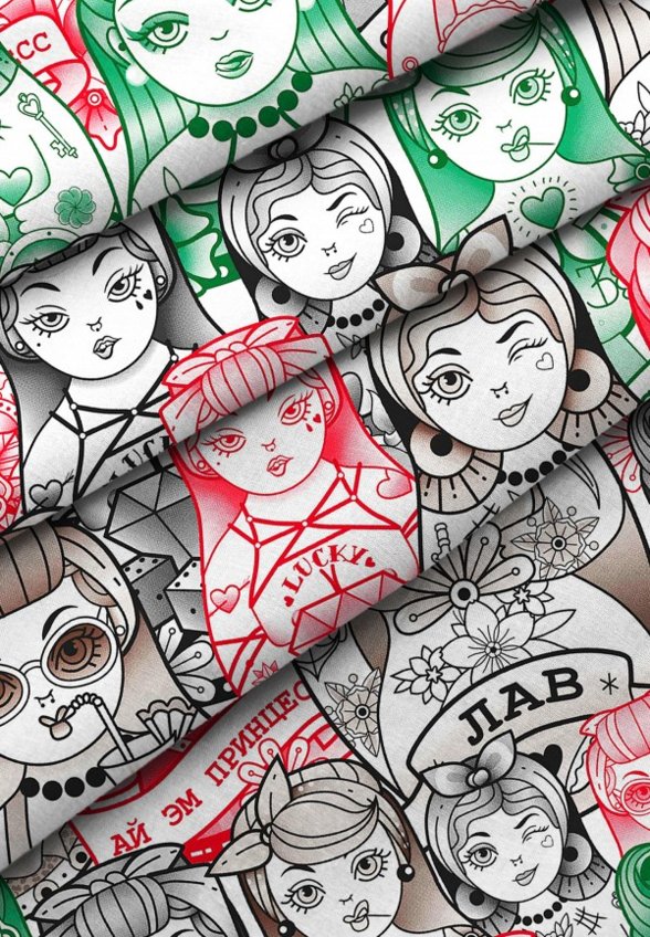 Постельное белье 2-спальное Унисон