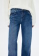 Джинсы All We Need6  - превью