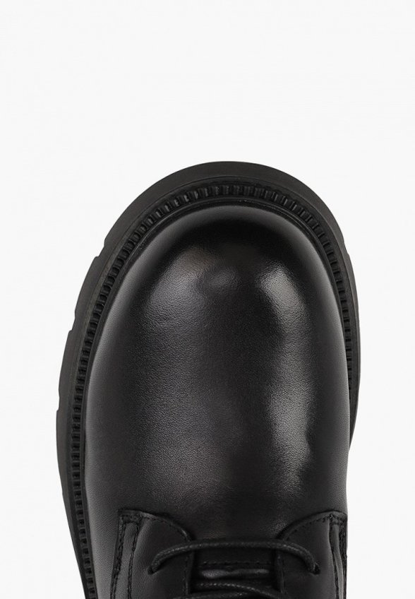 Ботинки Zumita