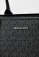 Сумка Michael Michael Kors3  - превью