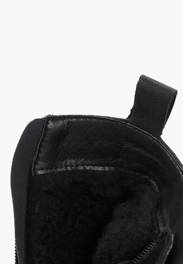 Ботинки Helena Berger