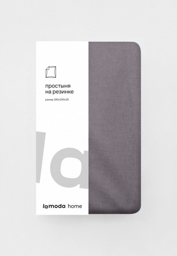 Простыня Евро Lamoda Home