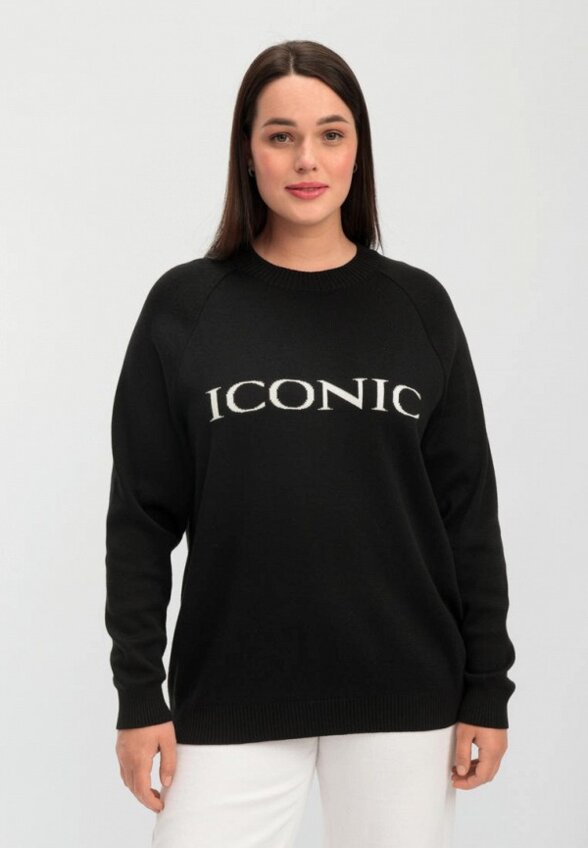 Джемпер Veravo