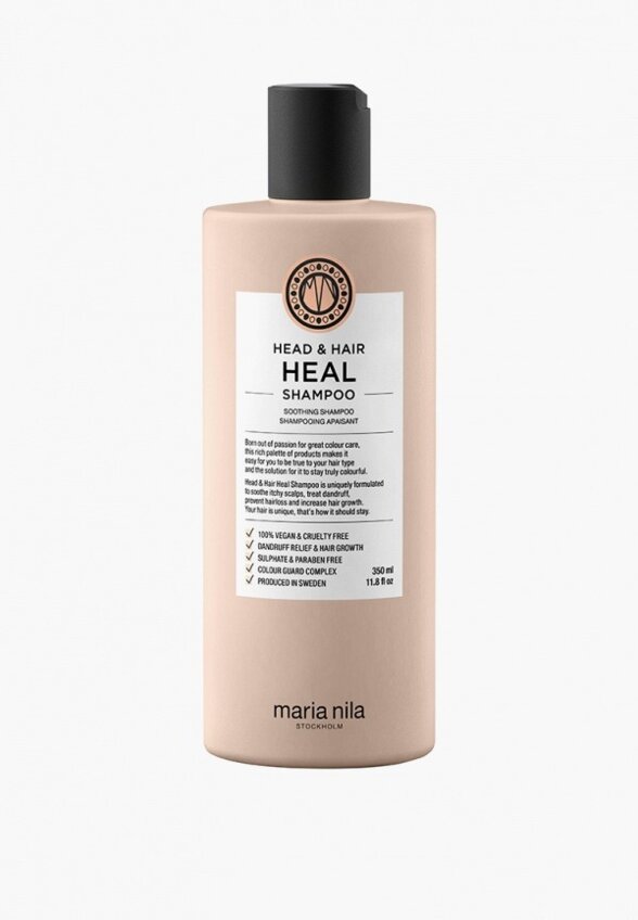 Шампунь Maria Nila