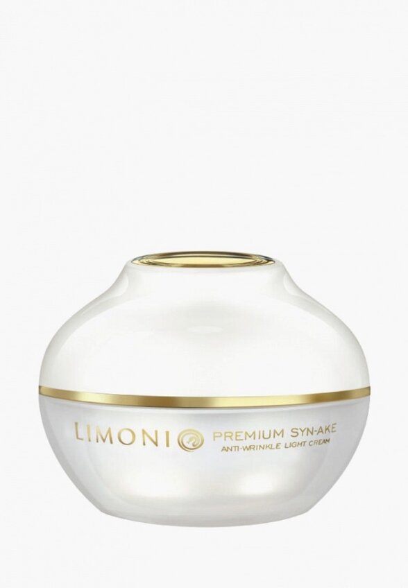 Крем для лица Limoni