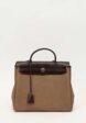 Hermes Herbag1  - превью