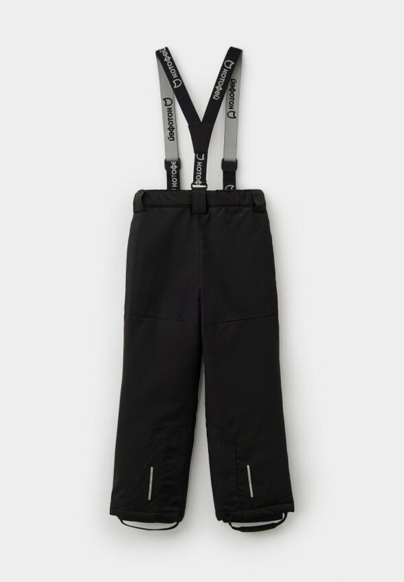 Брюки утепленные Котофей