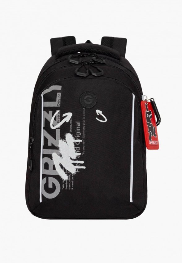 Рюкзак и брелок Grizzly