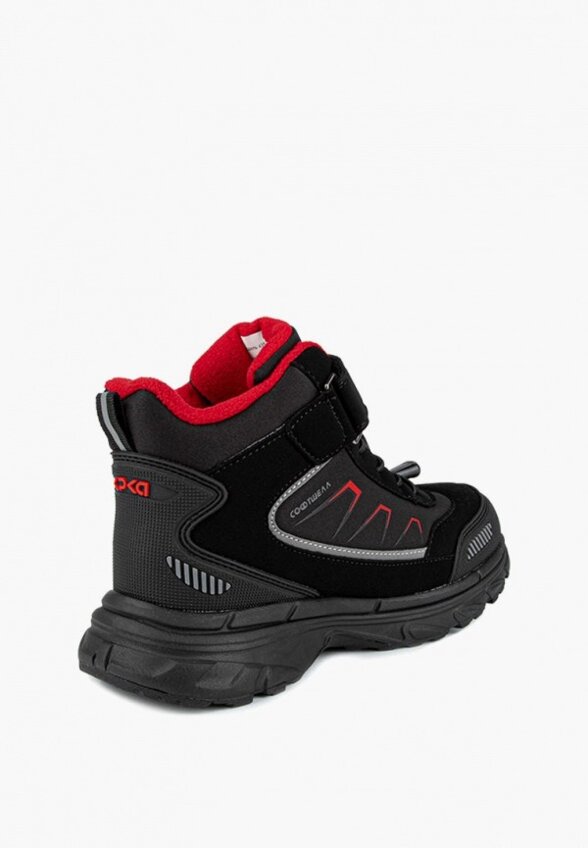 Ботинки Kapika