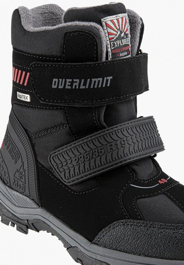 Ботинки Kapika