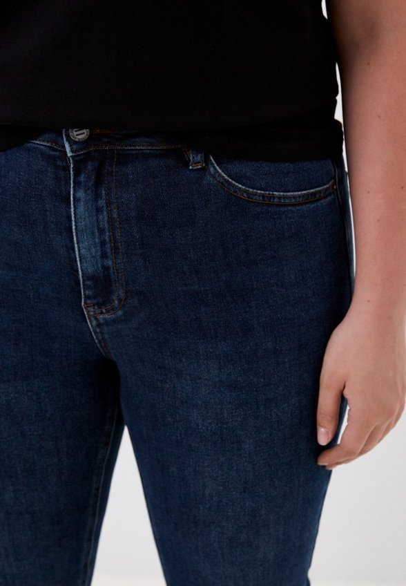 Джинсы Dimarkis Day