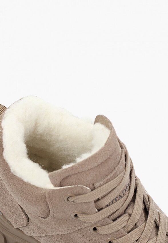 Кроссовки Vitadela