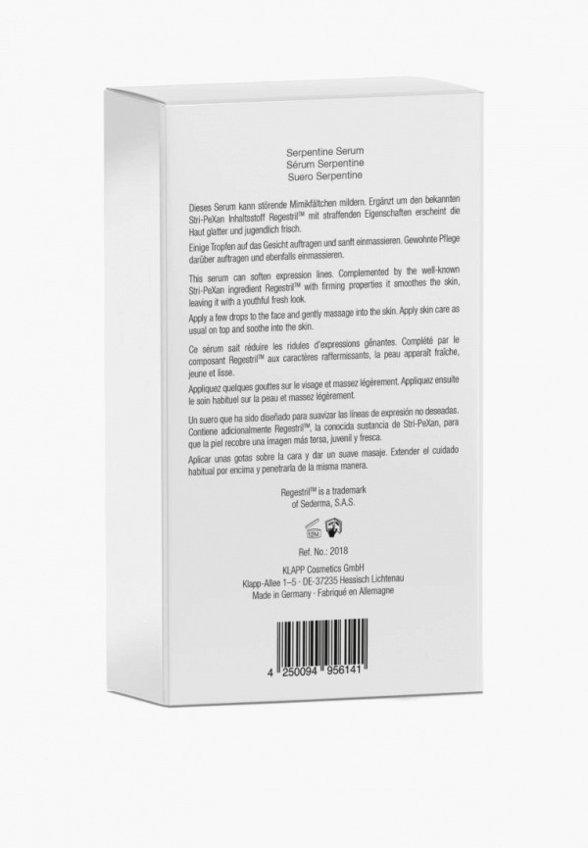 Сыворотка для лица Klapp