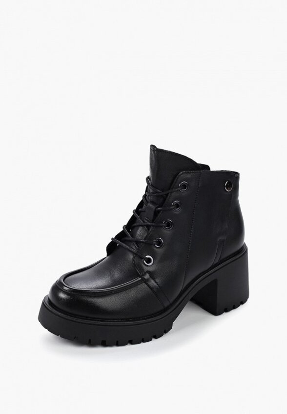 Ботильоны Abricot