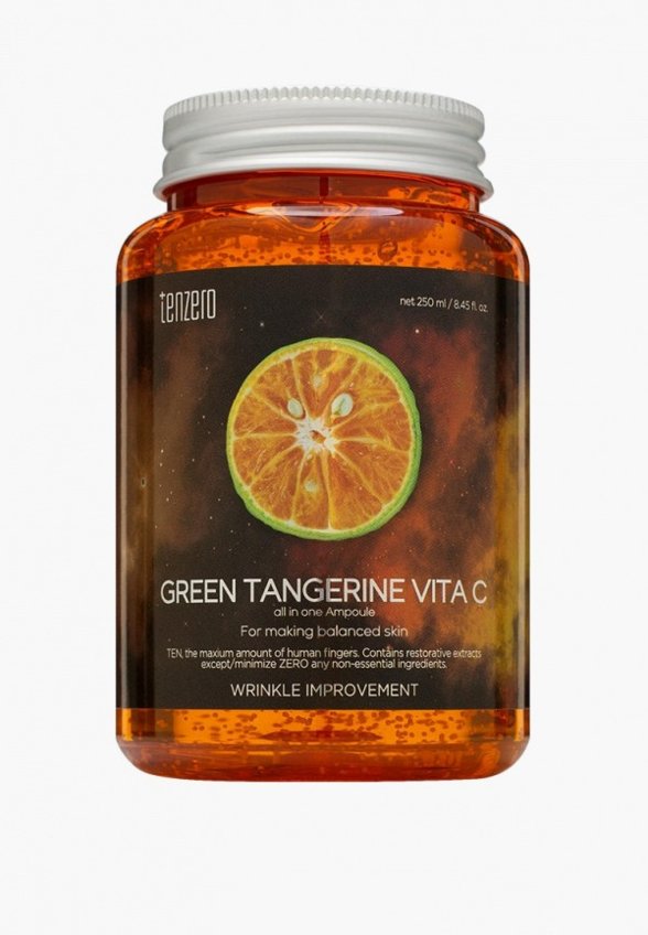 Сыворотка для лица Tenzero