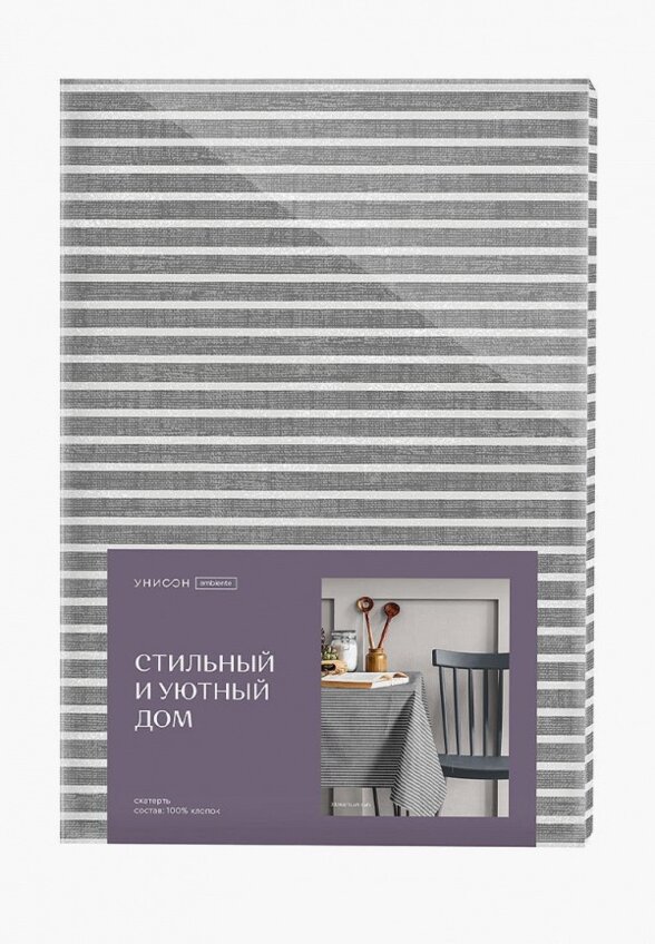 Скатерть Унисон