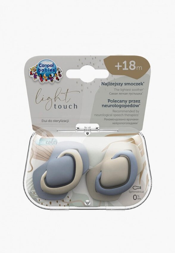 Пустышки 2 шт. Canpol