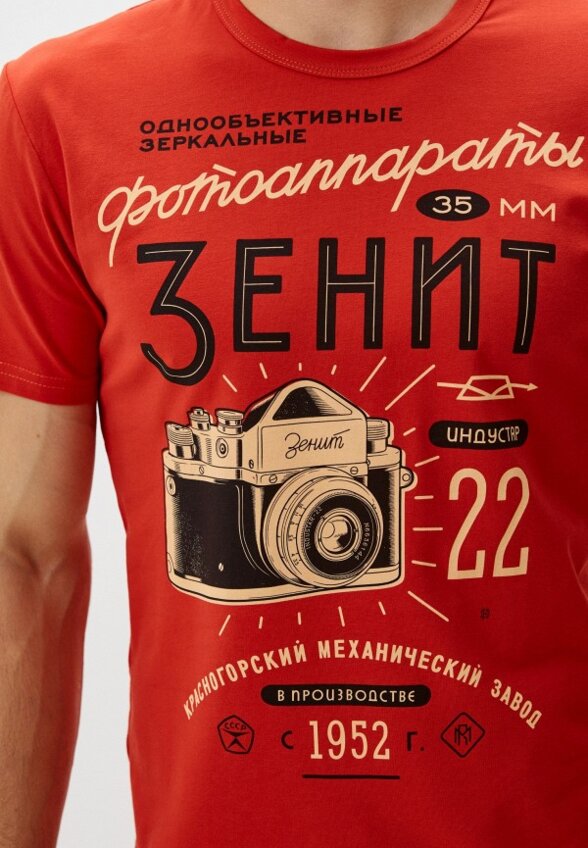 Футболка Mother Russia
