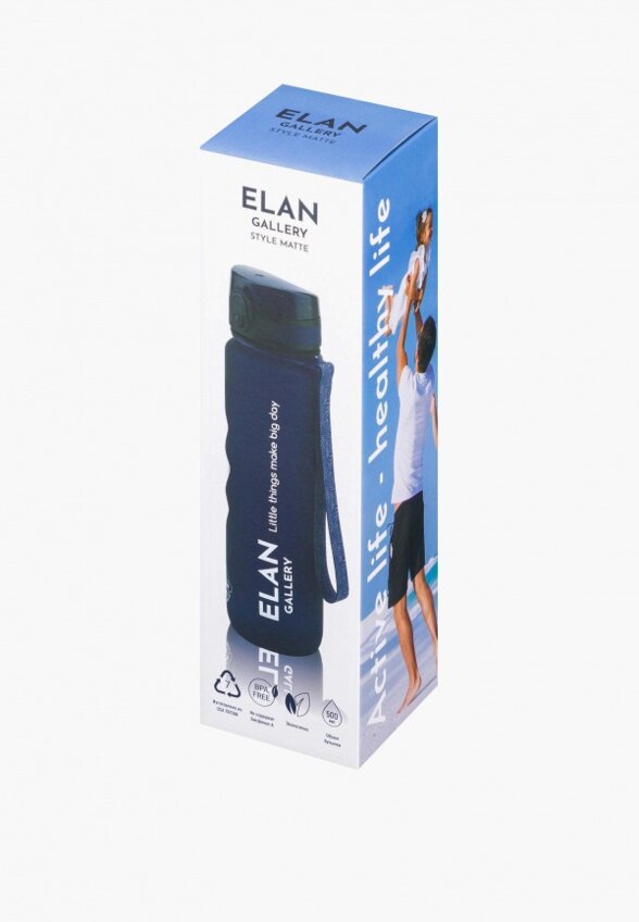 Бутылка спортивная Elan Gallery