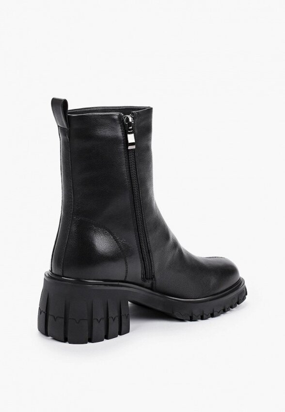 Ботильоны Abricot