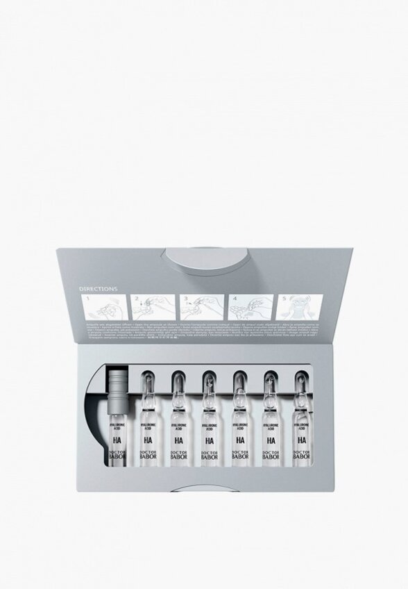 Ампулы для лица 7 шт. Babor