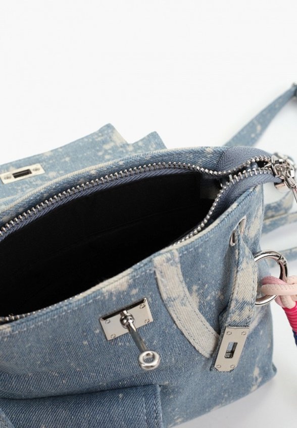 Рюкзак и брелок Makfine