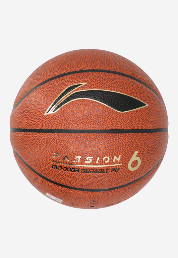 Мяч баскетбольный Li-Ning, Коричневый