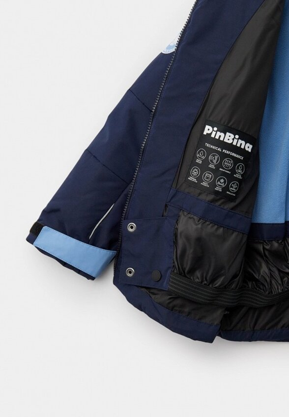 Куртка горнолыжная PinBina