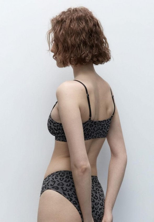 Бюстгальтер Befree