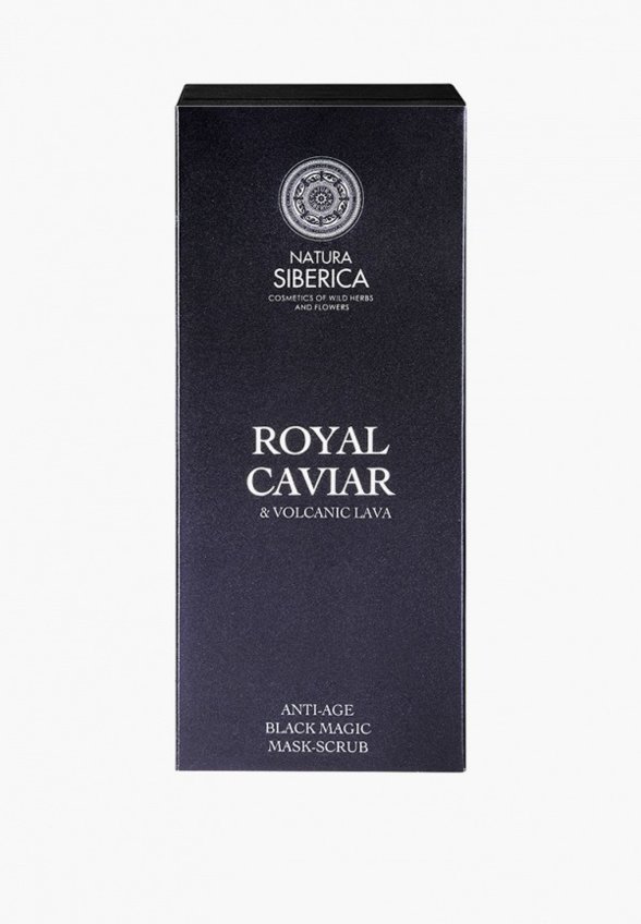 Маска для лица Natura Siberica