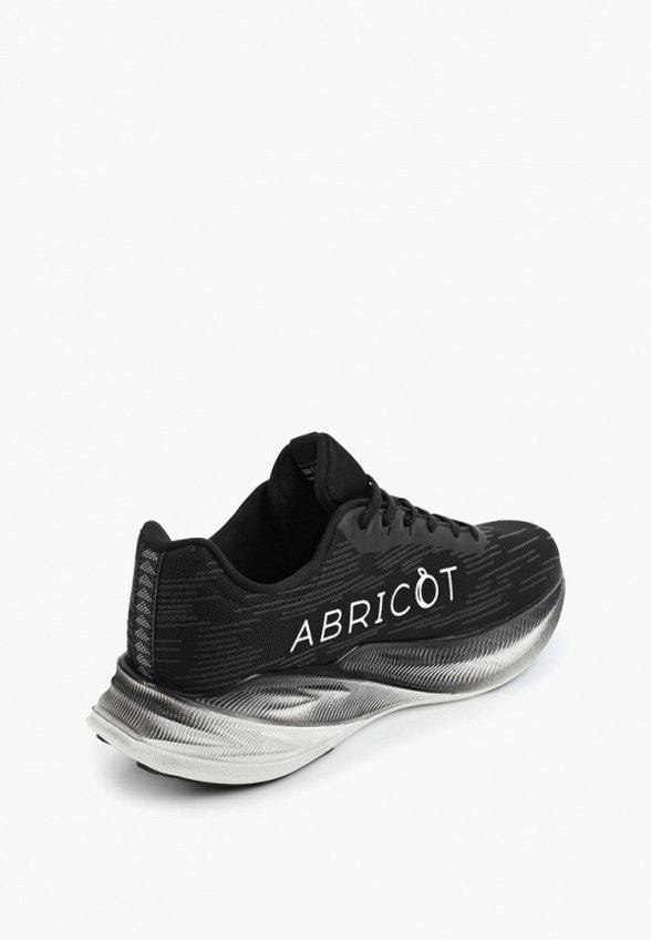 Кроссовки Abricot