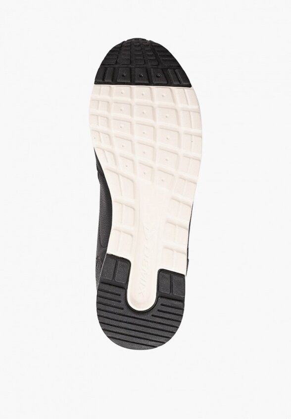 Кроссовки Demix