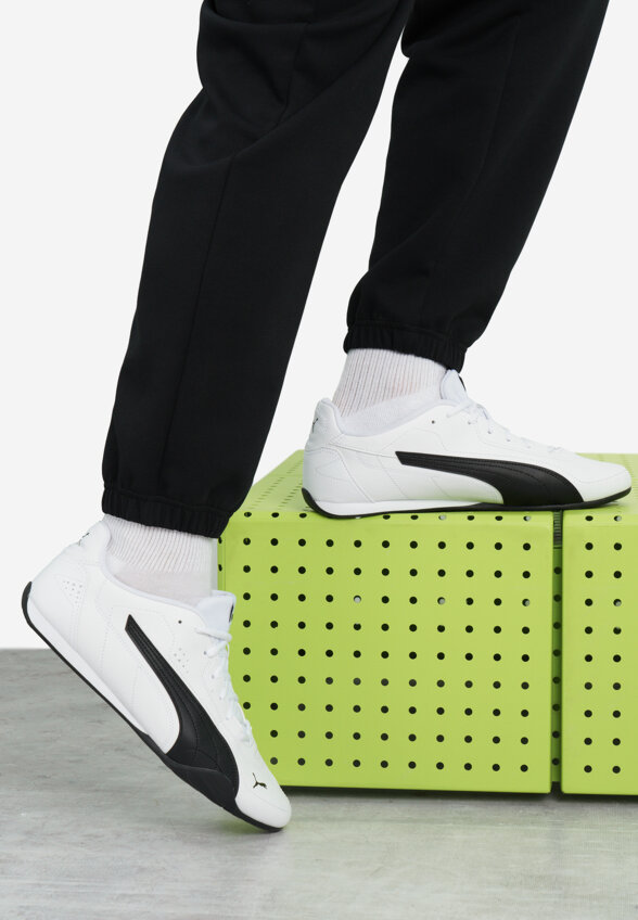 Кроссовки мужские PUMA Catch, Белый