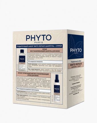 Набор для ухода за волосами Phyto женщинам