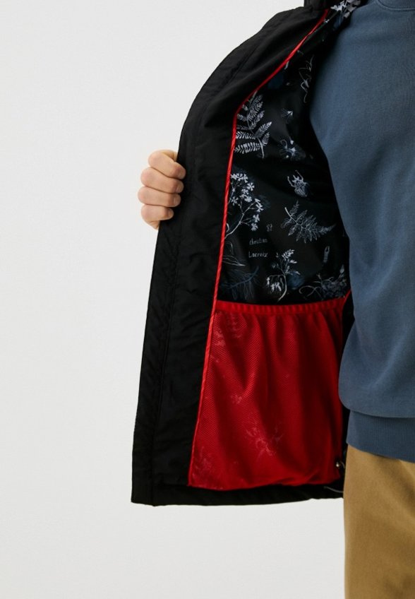 Ветровка Regatta