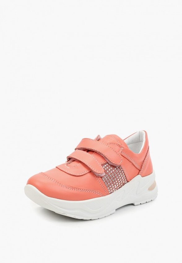 Кроссовки Royal Rabbit