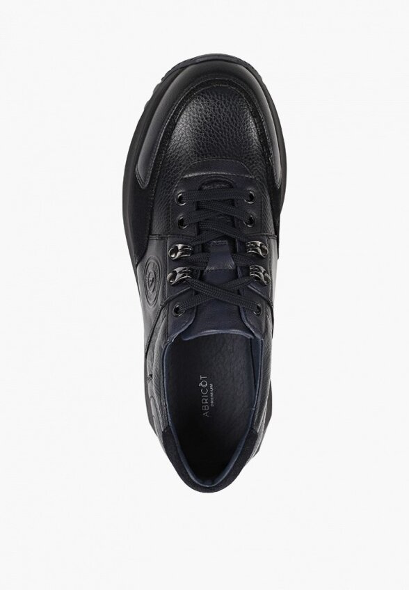 Кроссовки Abricot Premium