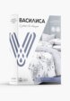 Постельное белье Евро Василиса7  - превью