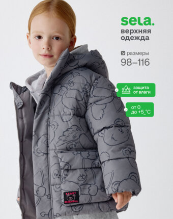 Дутая куртка с капюшоном для девочек детям
