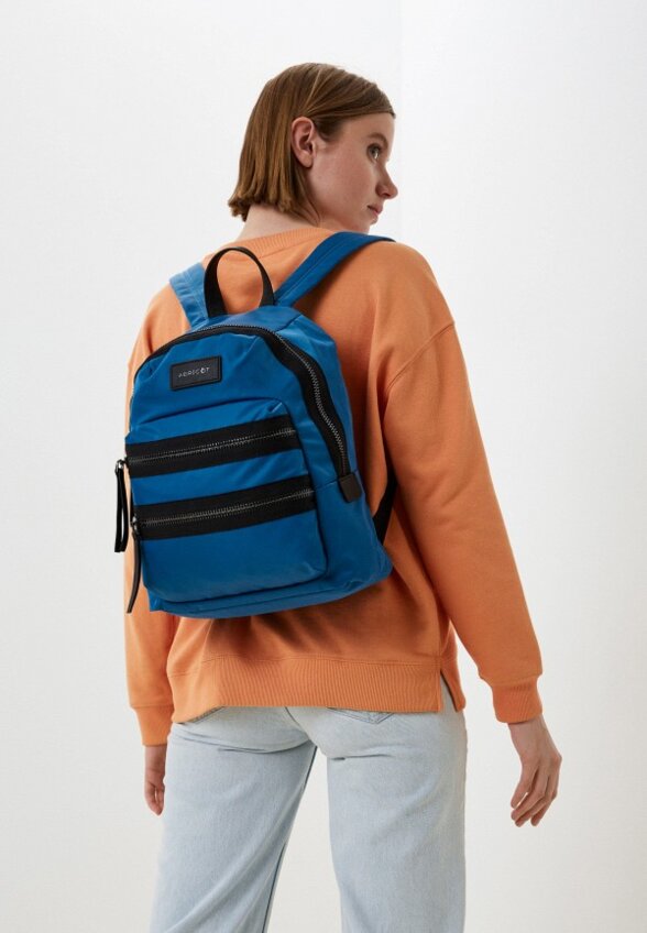 Рюкзак Abricot