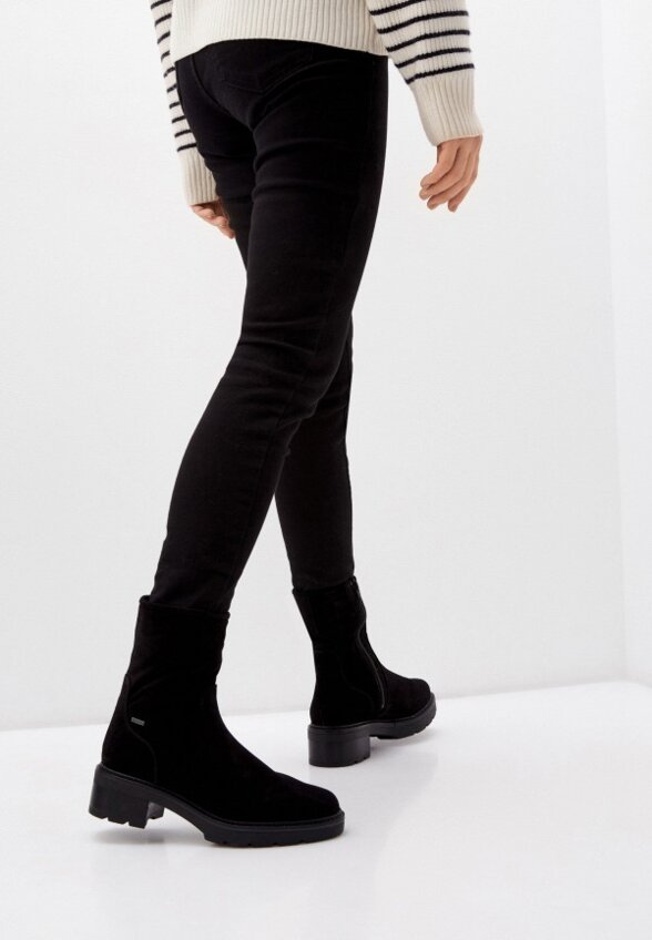 Ботильоны Högl