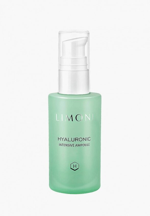 Сыворотка для лица Limoni