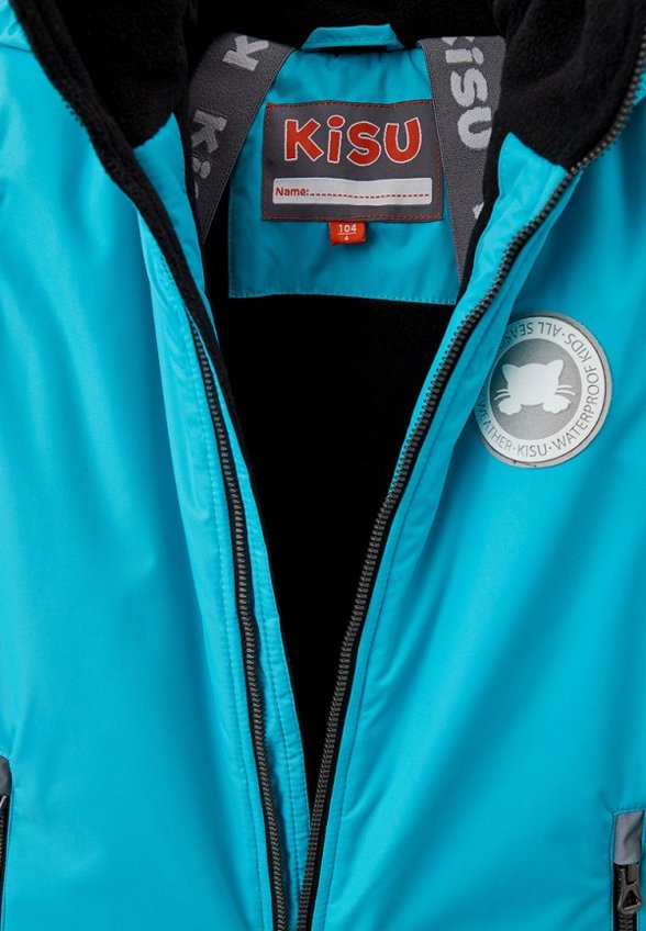 Комбинезон утепленный Kisu