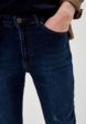 Джинсы Trendyol4  - превью