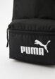 Рюкзак PUMA3  - превью