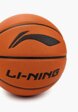 Мяч баскетбольный Li-Ning2  - превью